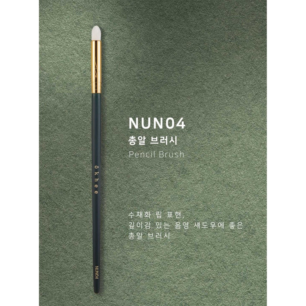 Soo Ador okhee Pencil Brush