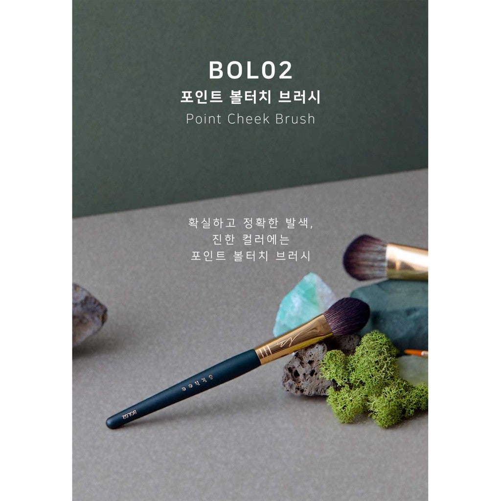 Soo Ador okhee Point Cheek Brush