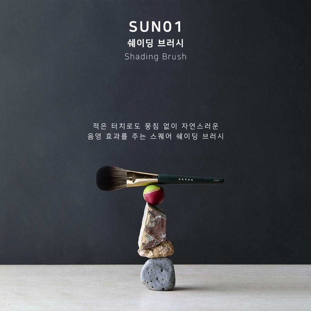 Soo Ador okhee Shading Brush
