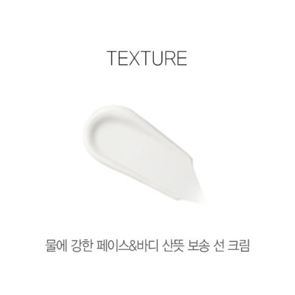 The SAEM Eco Earth Face&Body Waterproof Sun Cream 100g