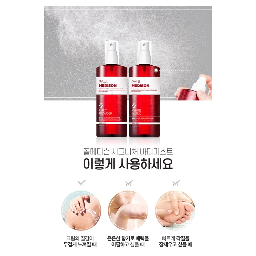 Paul Medison Signature Body Mist 211ml