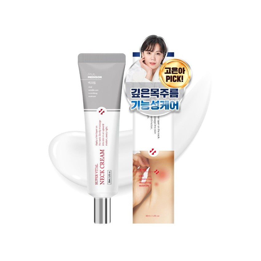 Paul Medison Super Vital Neck Cream 30ml
