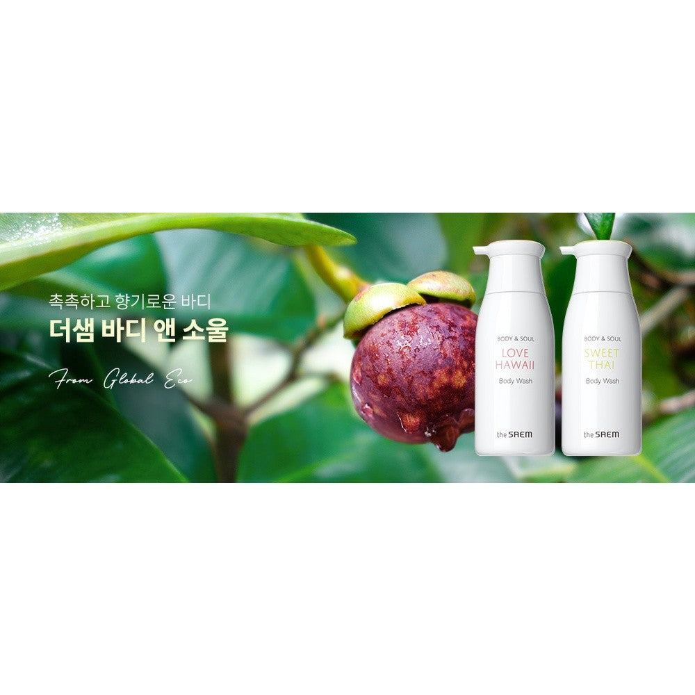 The SAEM Body & Soul Body Wash 300ml