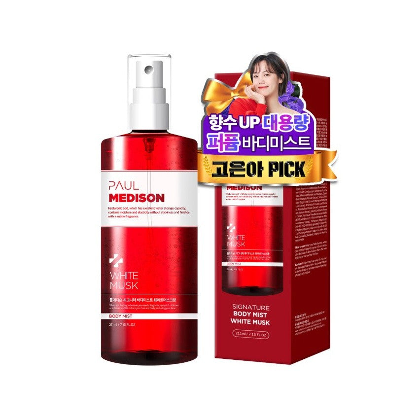 Paul Medison Signature Body Mist 211ml