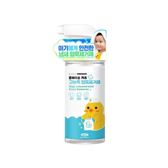 Paul Medison Kids High Concentrated Stain Remover 500ml