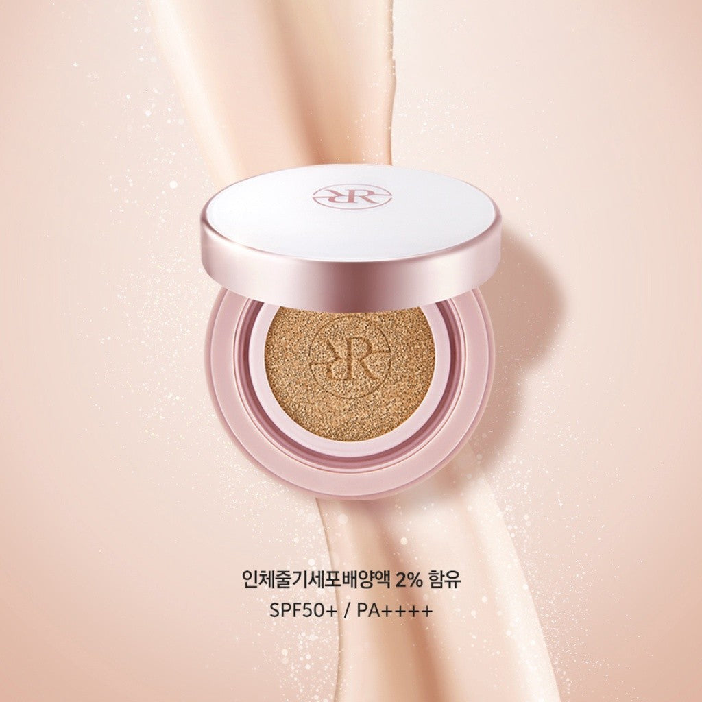 Ruby Cell Intensive 4U Glow Ampoule Cushion 12g X 2ea