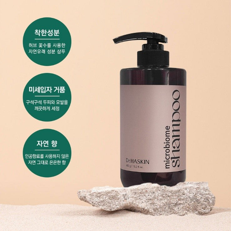 Dr. Haskin Microbiome Shampoo 480g