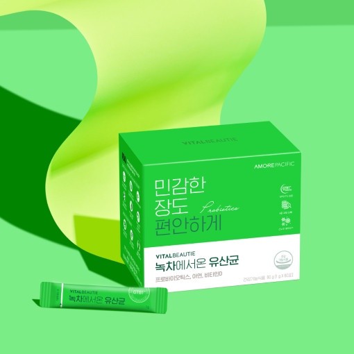 Vital Beautie Green Tea Probiotics 1g x 60Packs