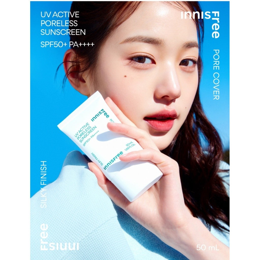 Innisfree UV Active Poreless Sunscreen SPF50+ PA++++ 50mL