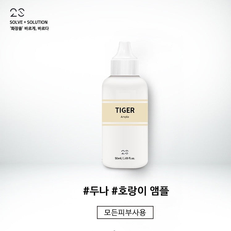 2Sol Duna Tiger Ampoule 50ml