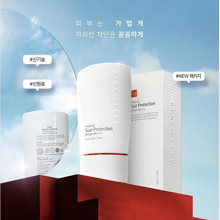 ReneCell Absolute Sun Protection SPF50+ / PA++++ 50g