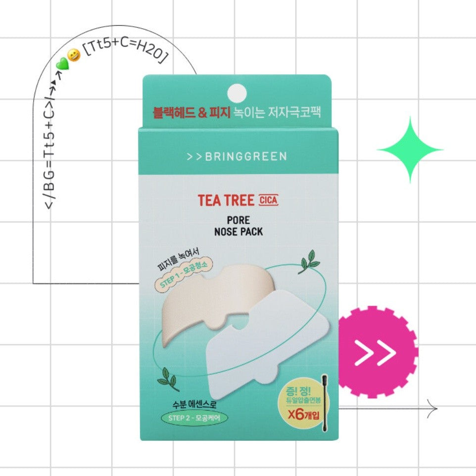 BRING GREEN Tea Tree Cica Pore Nose Pack 3pcs