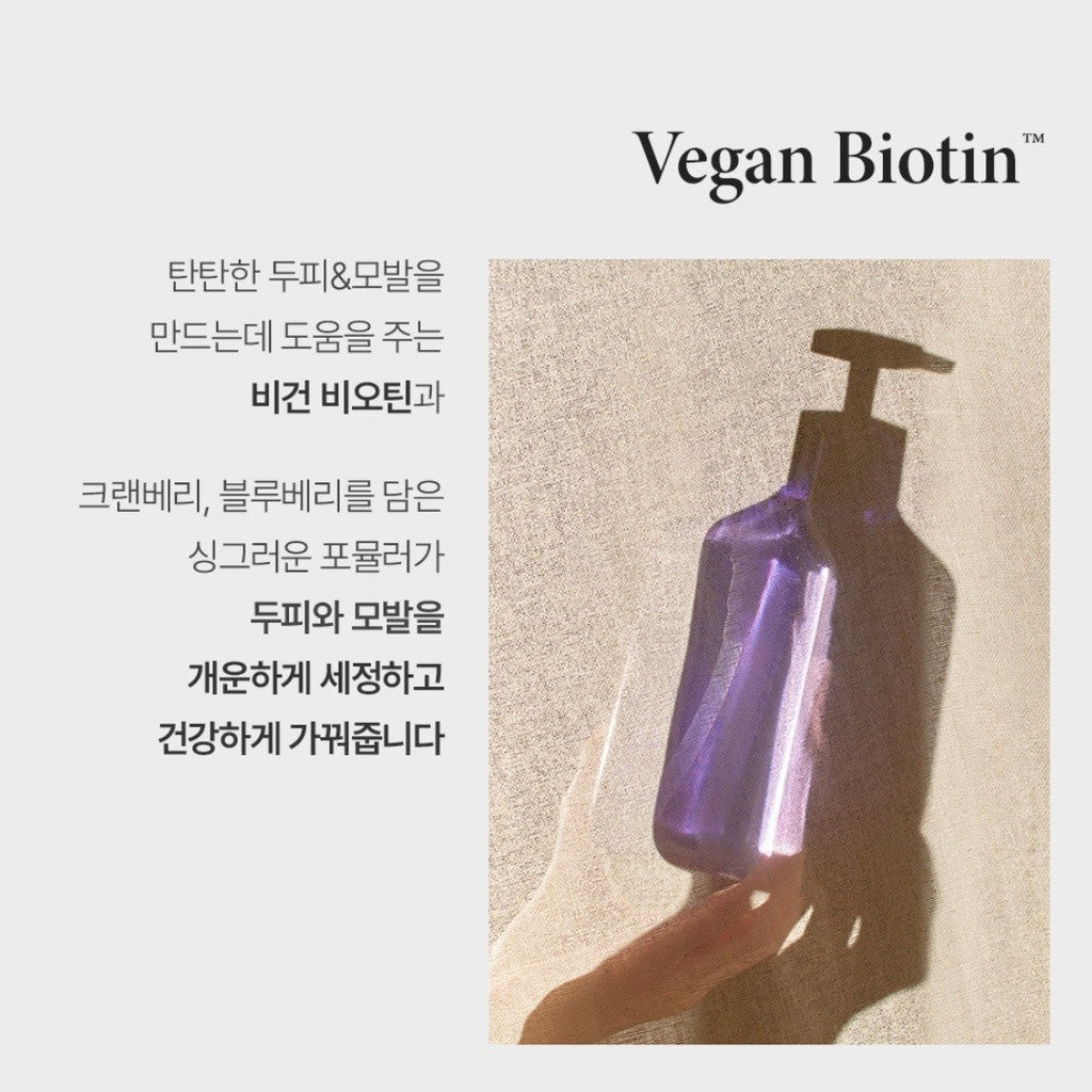 BEYOND Professional Defense Shampoo Special Set