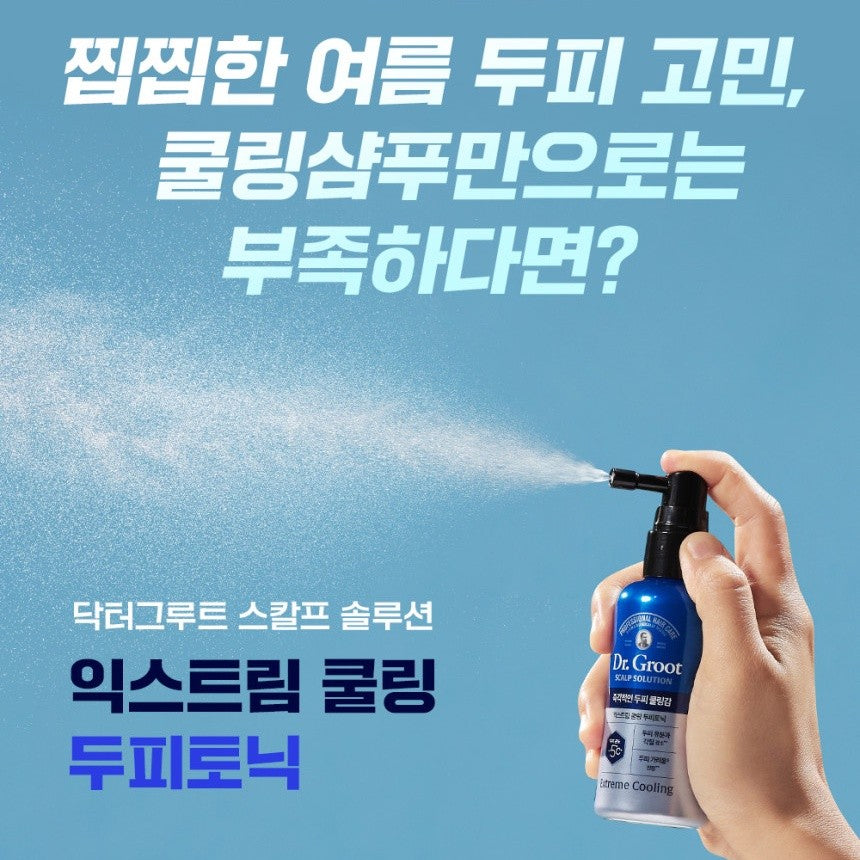 Dr.Groot Scalp Solution Extreme Cooling Tonic 80ml