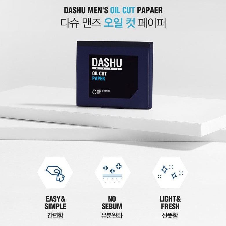 DASHU Men's Oil Cut Paper Blotting Paper 80 Sheets