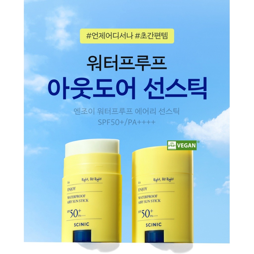 SCINIC Enjoy Waterproof Airy Sun Stick 20g