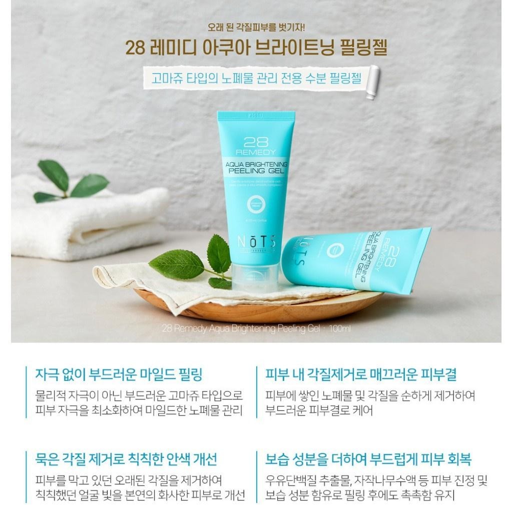 NOTS 28 Remedy Aqua Brightening Peeling Gel 100ml