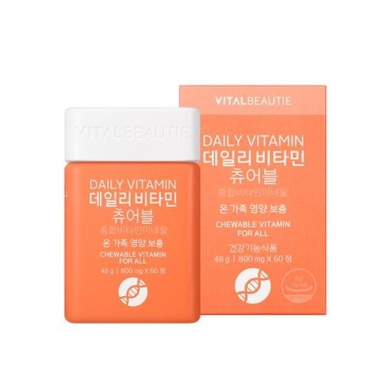 Vital Beautie Daily Vitamin Chewable 800mgX60T