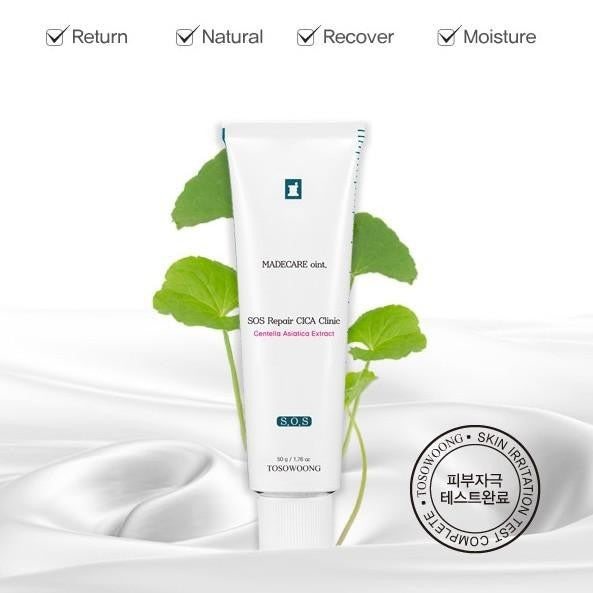 TOSOWOONG SOS Repair Cica Clinic 50g