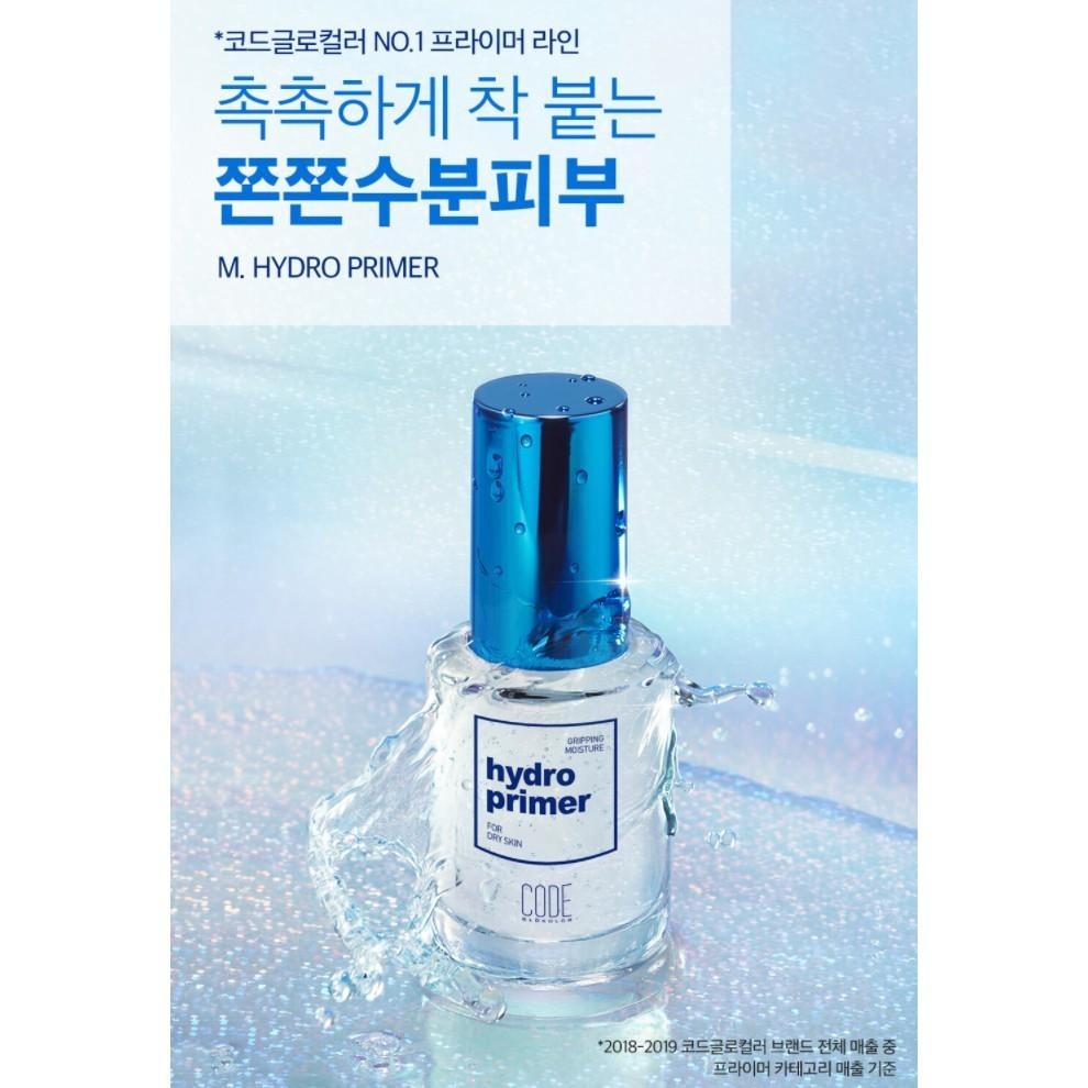 Code Glokolor M. Hydro Primer 30ml+10ml
