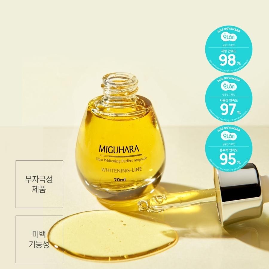 MIGUHARA Ultra Whitening Perfect Ampoule 20ml