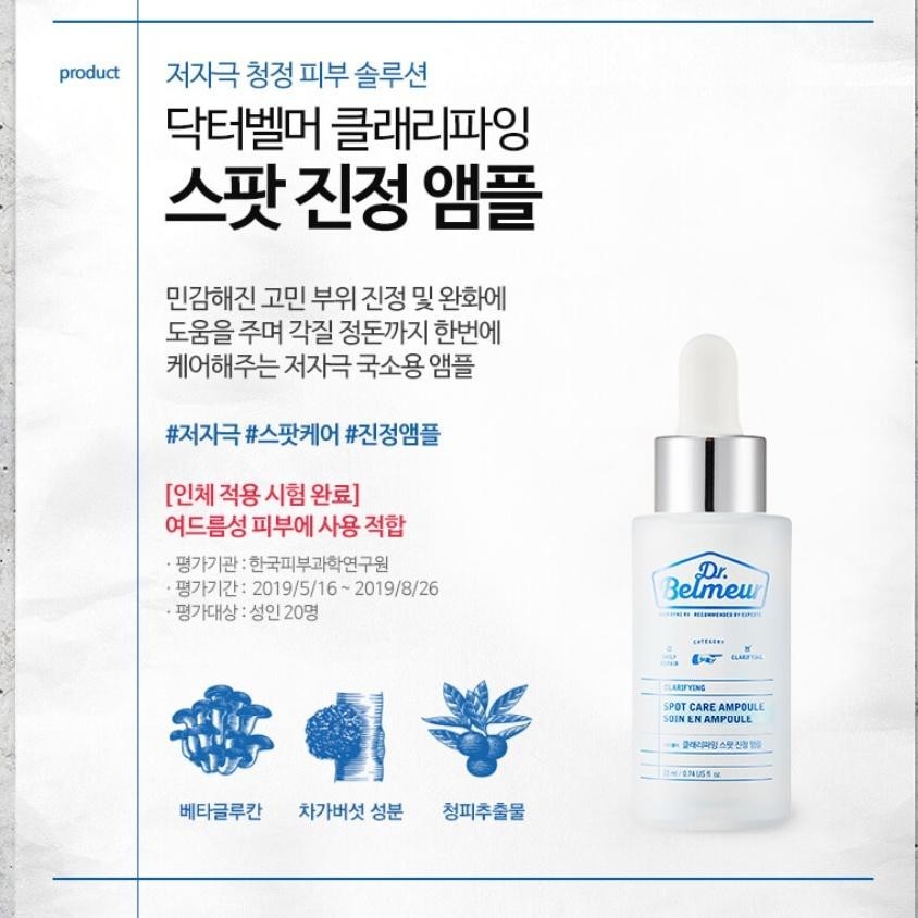 Dr. Belmeur Clarifying Spot Soothing Ampoule 22ml