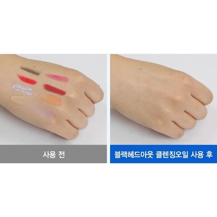 TOSOWOONG AHA Blackhead Out Cleansing Oil 150ml