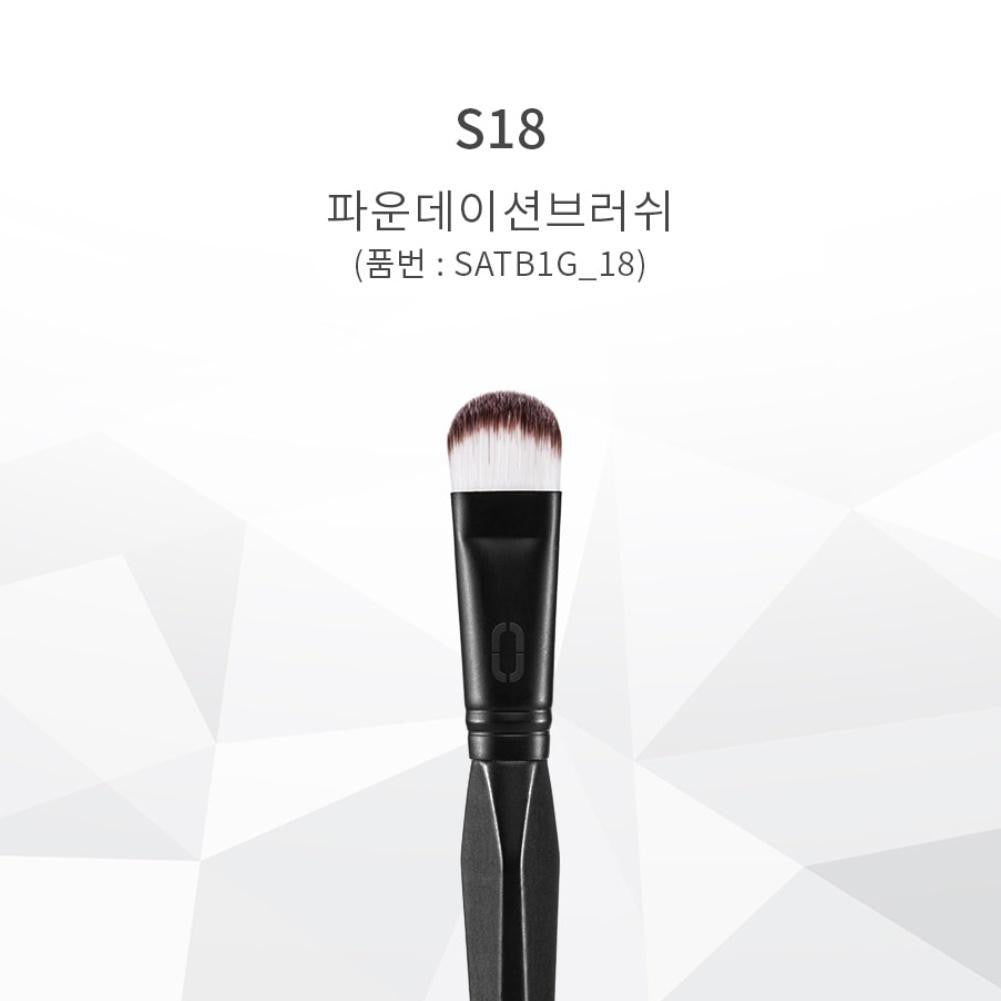 Soo Ador S18 Foundation Brush