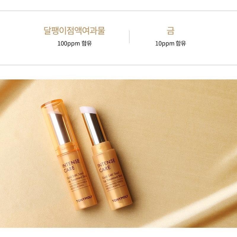 TONYMOLY Intense Care Gold 24K Snail Lip Treatment Stick 3.5g