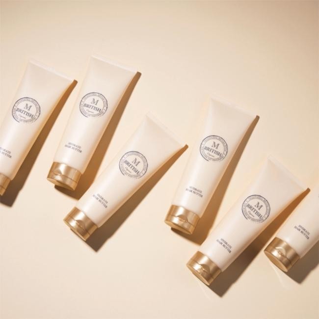 BritishM Hydrate Hair Butter 50g