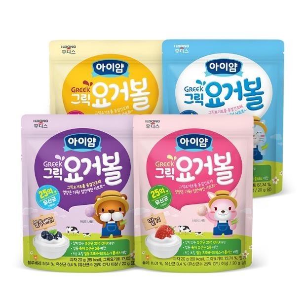 ILDONG Foodies Baby/Kids Greek Yogurt Ball Set