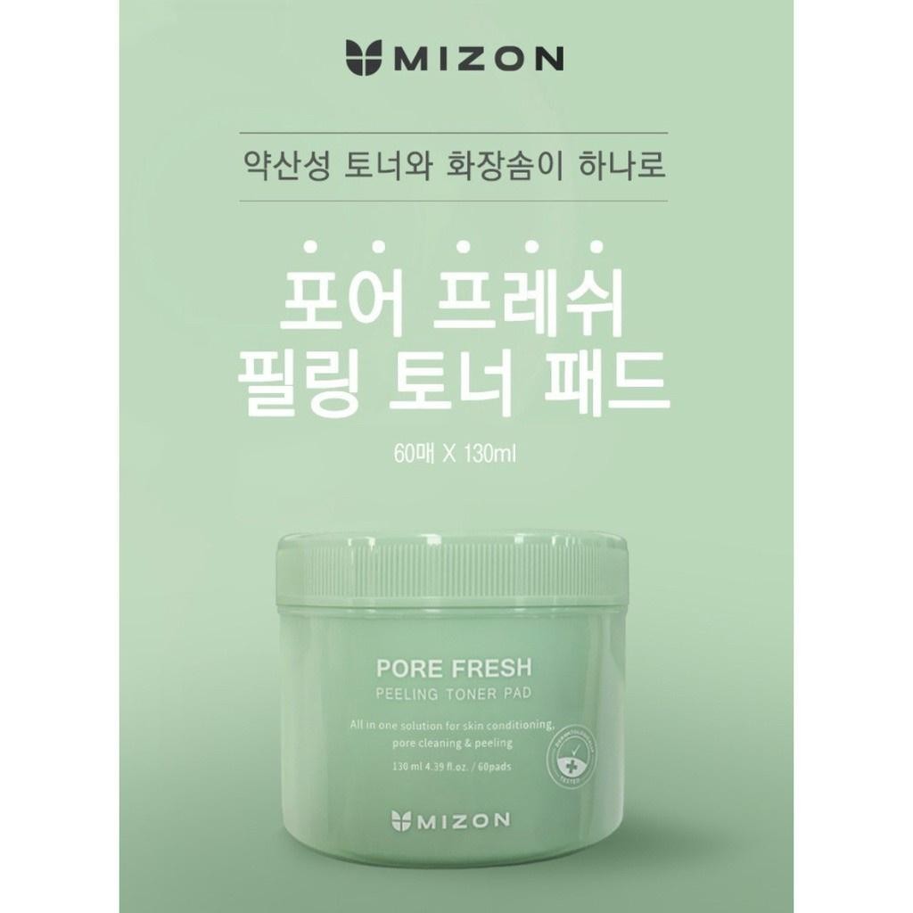 MIZON Pore Fresh Peeling Toner Pad 130ml (60 sheets)