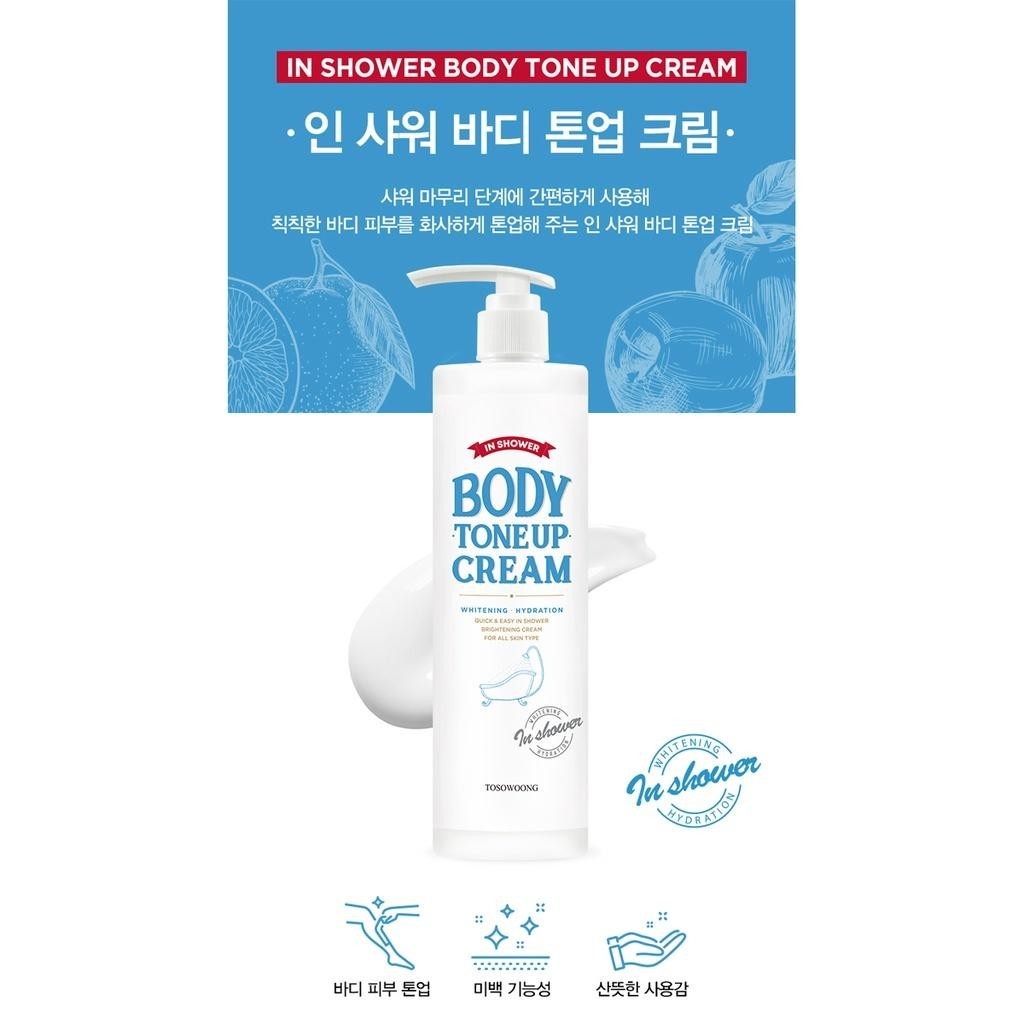 TOSOWOONG In Shower Body Tone Up Cream 300g