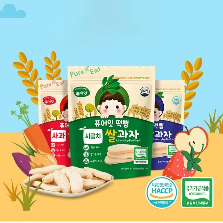 Pure Eat Organic Fruit Rice Snack 30g