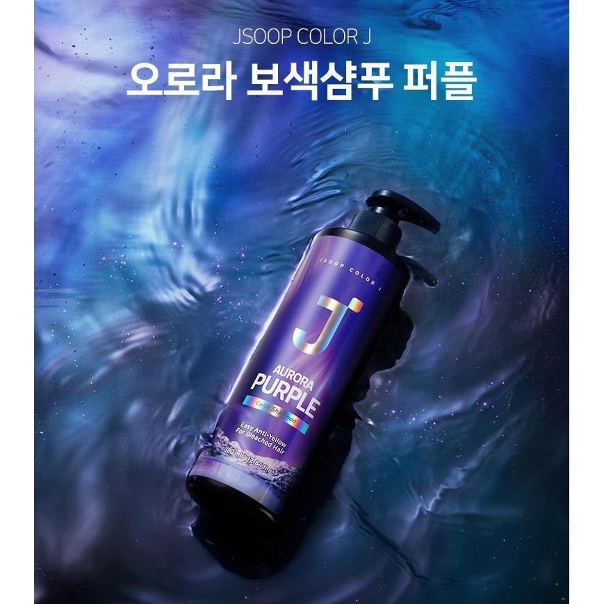 JSOOP Color J Aurora Color Shampoo (Purple) 380ml