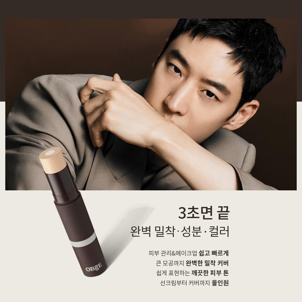 Obge Natural Cover Foundation 13g