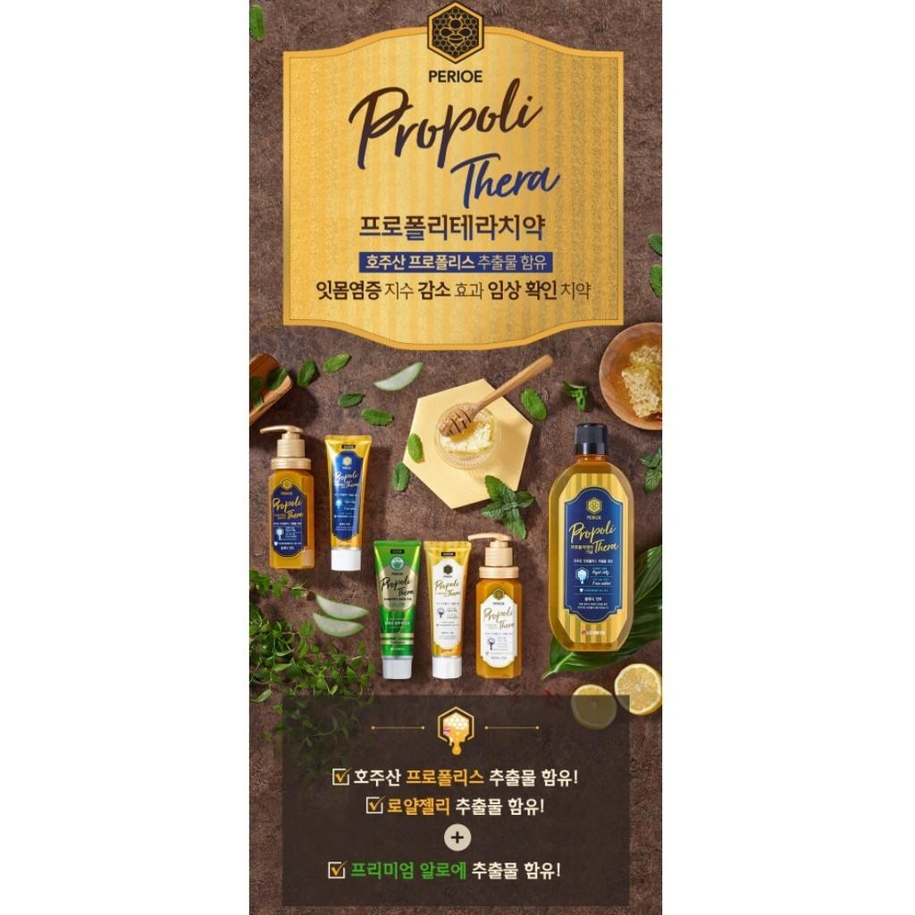 Perioe Propoli Thera Toothpaste Classic Mint 100g*3