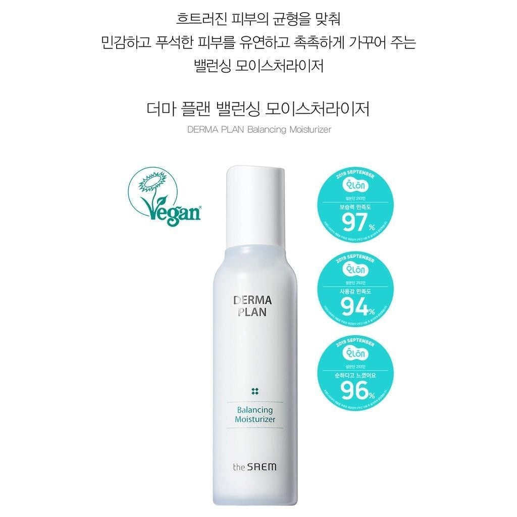 The SAEM Derma Plan Balancing Moisturizer 130ml