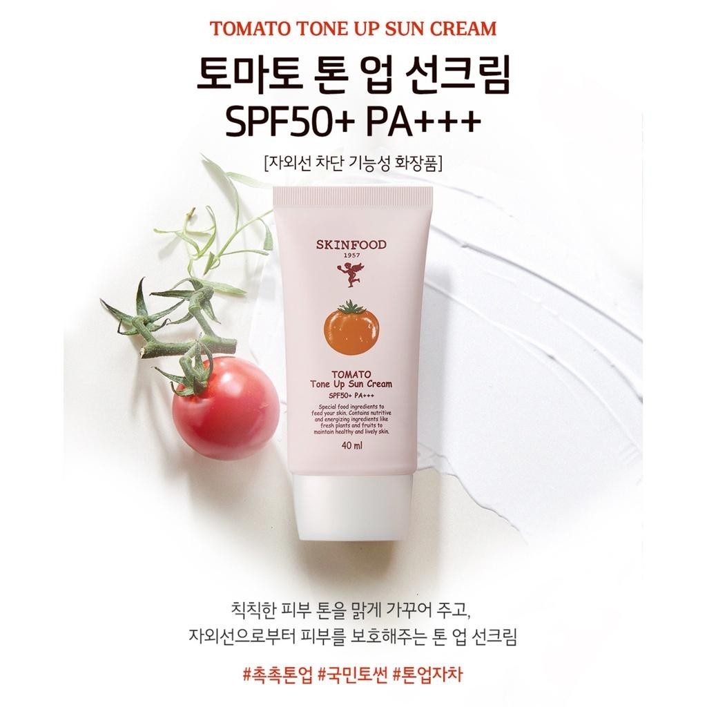 SKINFOOD Tomato Tone Up Sun Cream 40ml