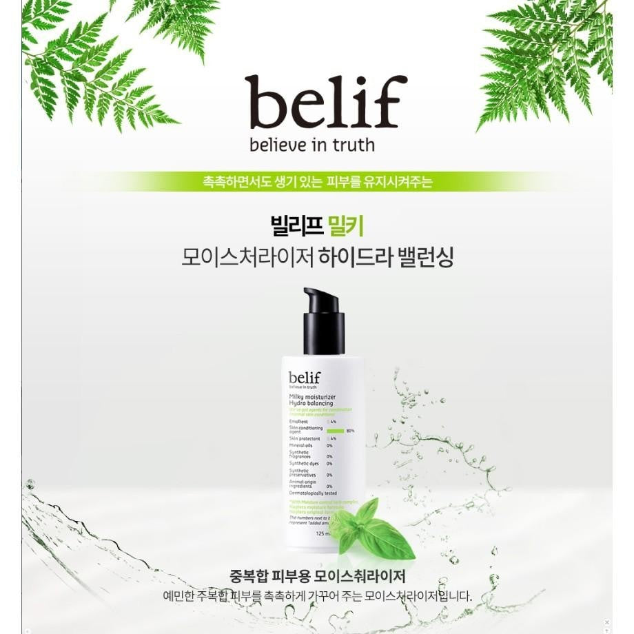 Belif Milky Moisturizer Hydra Balancing 125ml