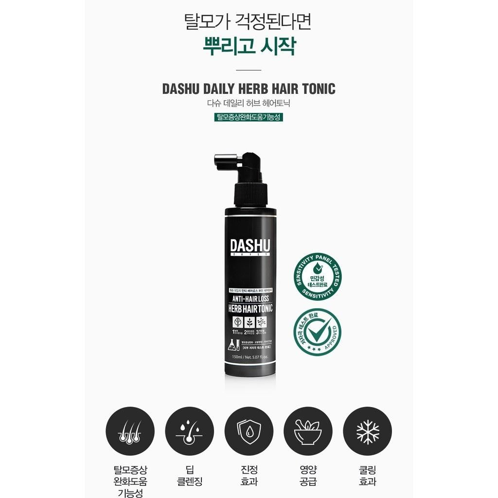 DASHU Daily Anti Hair Loss Herb Hair Tonic 150ml