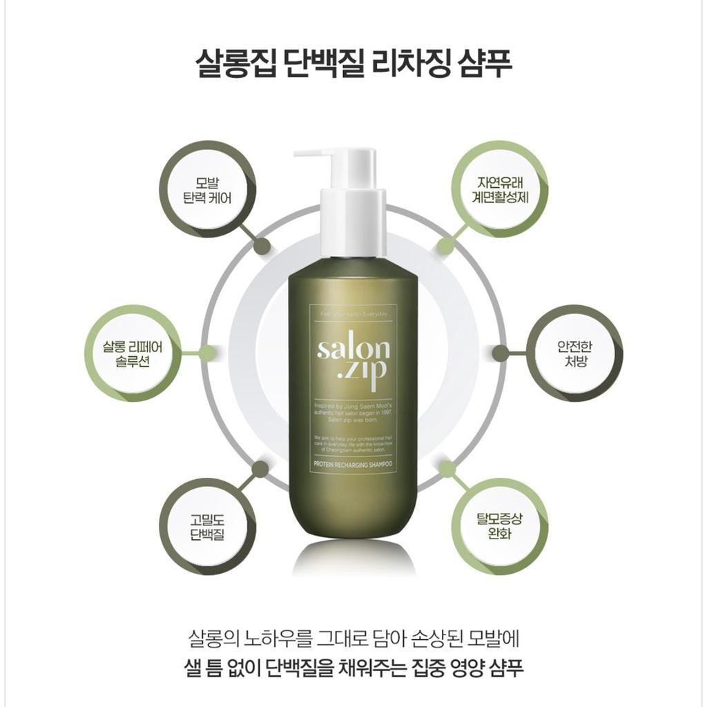 Salon.zip Protein Regharging Shampoo 400ml