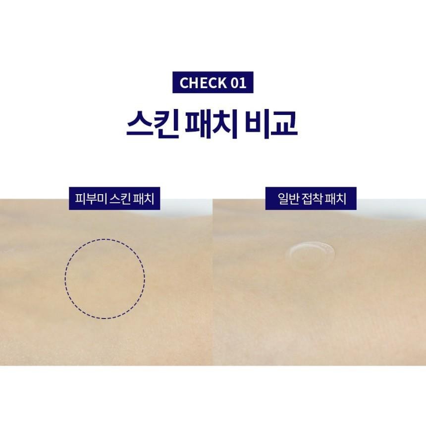 PIBUMI Centellution Skin Patch 15ml