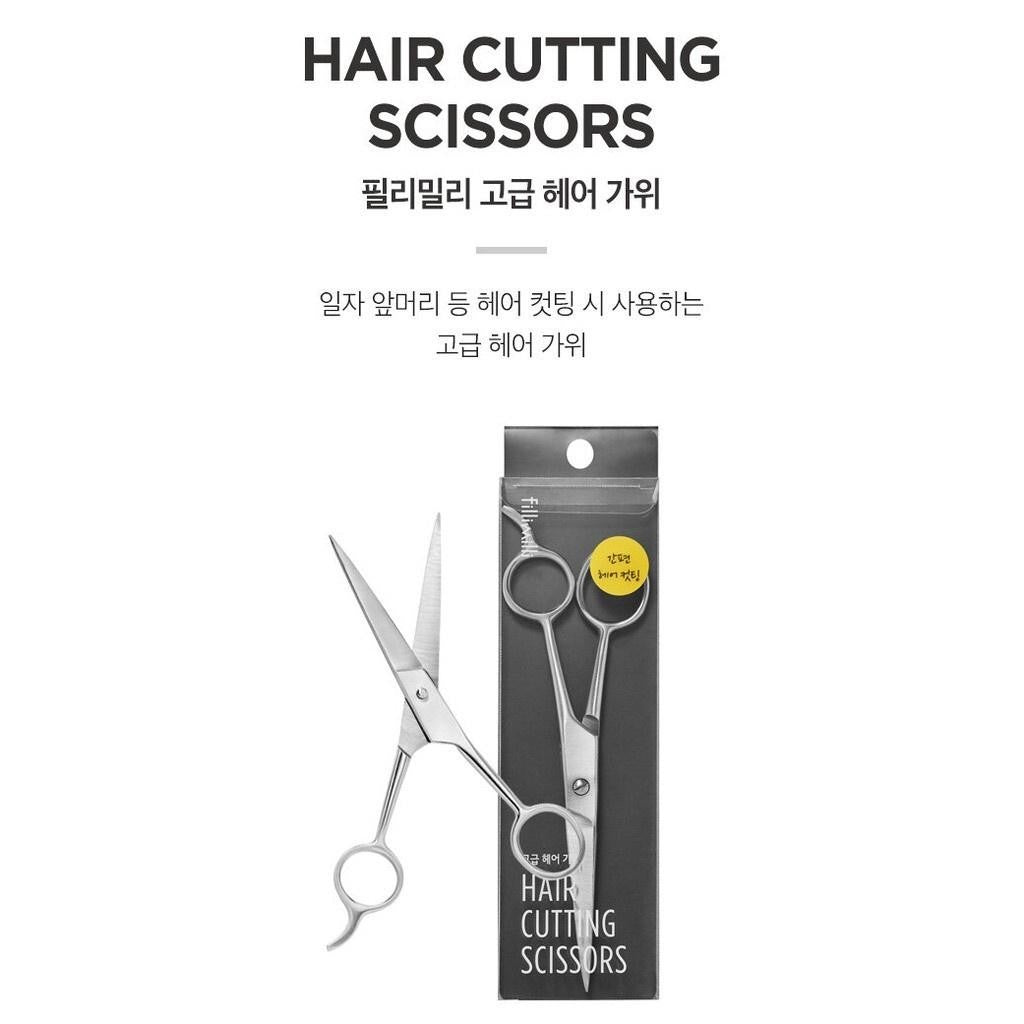 Fillimilli Hair Cutting Scissors