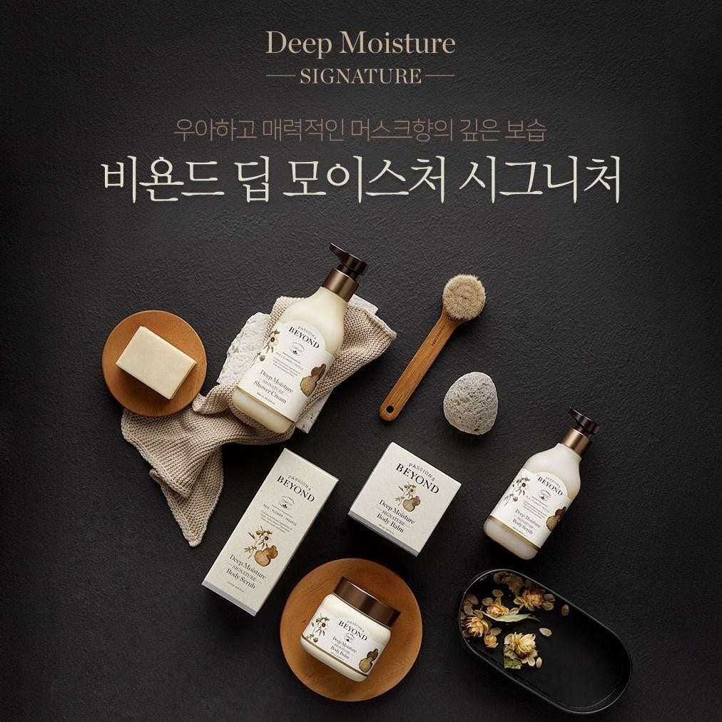 BEYOND Deep Moisture Signature Body Scrub 250ml