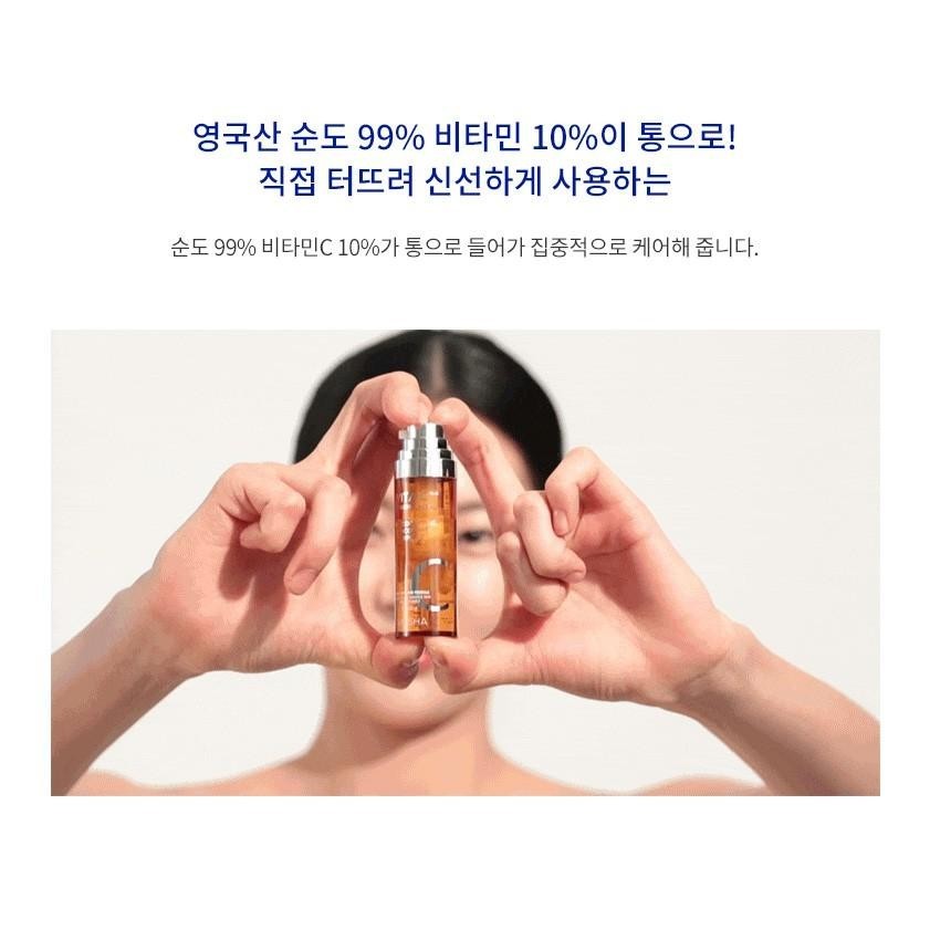 MISSHA VitaC Plus Spot Correcting Concentrate Ampoule 15g