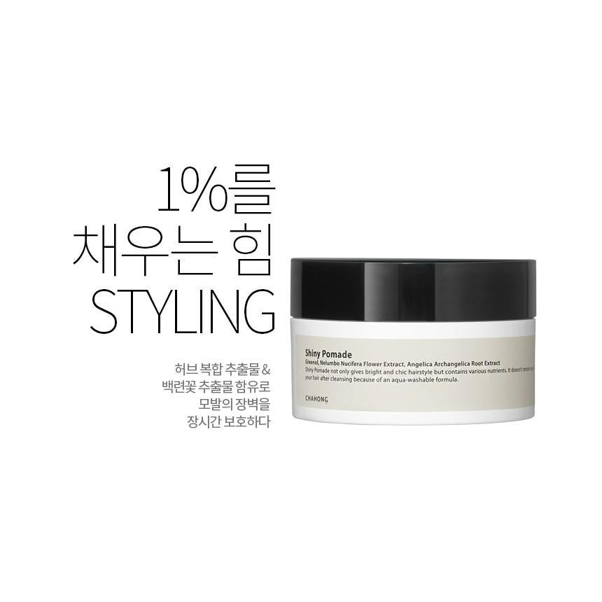 Chahong Shiny Pomade 80g