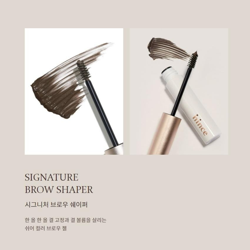 Hince Signature Brow Shaper 4ml