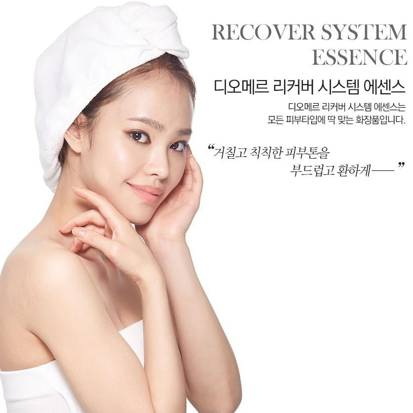 Diomer Recover System Essence 50ml