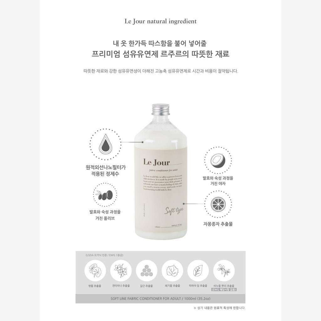 Le Jour Soft fabric conditioner for adult 1000ml